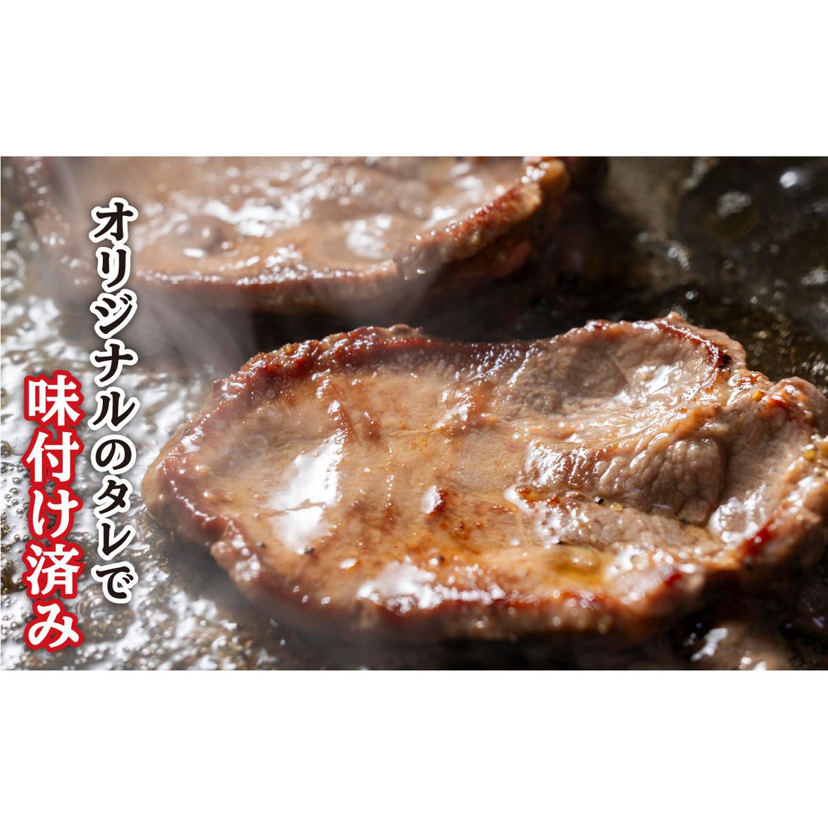 ＜ 定期便 12回 ＞ 訳なし ＜ ミックス （ 厚切り ＆ 薄切り ） ＞ 牛タン 計 1kg ( 全 12kg ) 食べ比べ セット 北海道 新ひだか 日高 昆布 使用 特製 タレ漬け 定期便 味