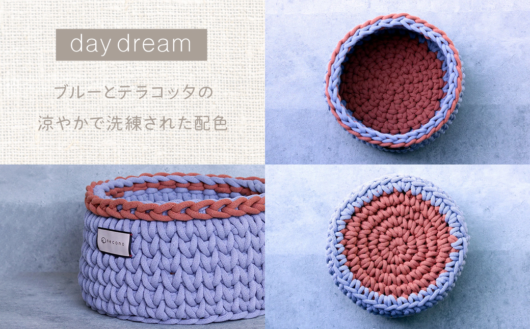 着るベッド -Dress Bed- mini【day dream】| 埼玉県 上尾市ペット用品 ペットグッズ ペット用ベッド おしゃれ かわいい 猫用ベッド 猫用品 かわいい 猫 ネコ ねこ 猫ベッド