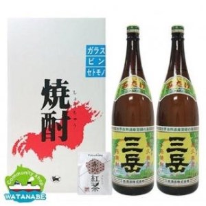 三岳1800ml・2本＆森の紅茶