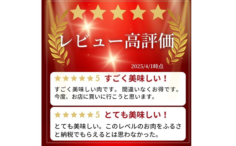 チルド 宇陀里牛 サーロイン ステーキ ２枚 （ 1枚 約200g ) ／ ふるさと納税 ふるさと 牛肉 ステーキ バーベキュー BBQ キャンプ 黒毛和牛 お中元 暑中見舞い お土産 お歳暮 正月 