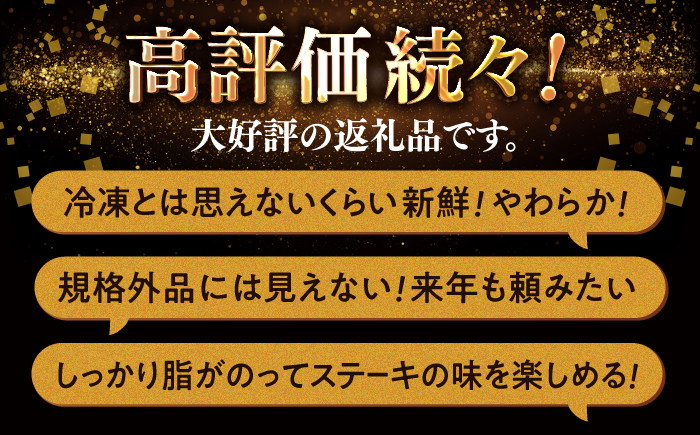 【訳あり】最高級品質の和牛肉！しまね和牛コロコロサイコロステーキ(サーロイン･肩ロース・リブロース) 200g×3P 訳あり 小分け 冷凍 ステーキ ブランド牛 人気 おすすめ 島根県松江市/有限会社