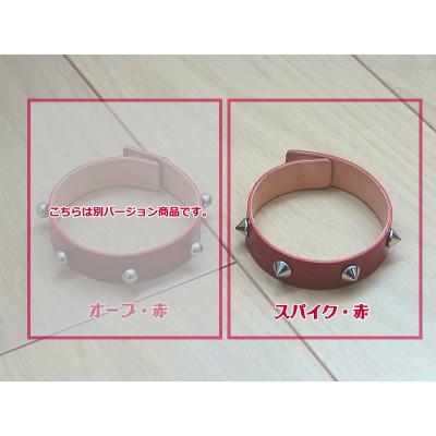 ふるさと納税 蒲郡市 SONY aibo専用【あいぼうネックリング】_スパイク・赤【G0520】