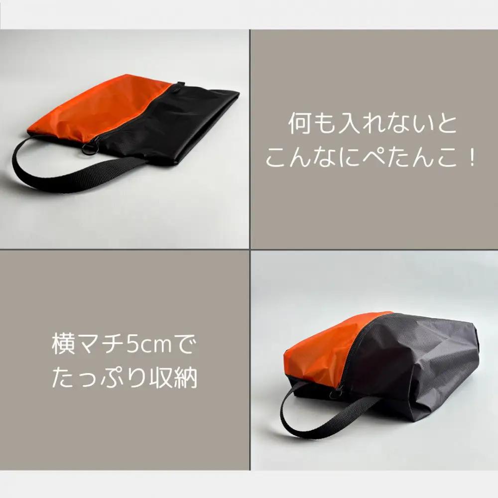 【Mサイズ・橙色】軽量ナイロンシューズケース　着替えポーチ　上靴袋