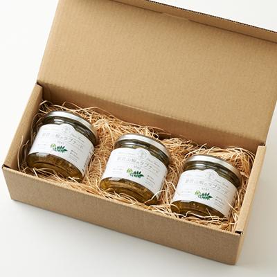ふるさと納税 養父市 朝倉山椒のタプナード(3本セット) |  | 02