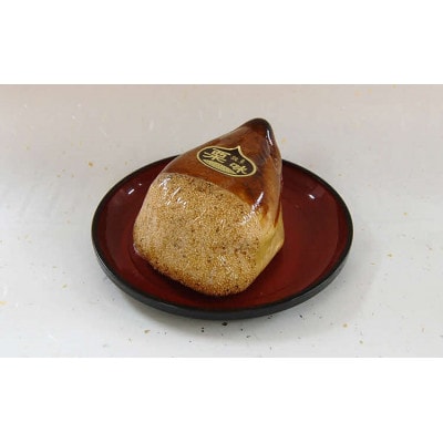 菓匠 栄久堂吉宗 大栗 3個入り　丸ごとの栗を二粒入れた大きな栗まんじゅう【1653575】