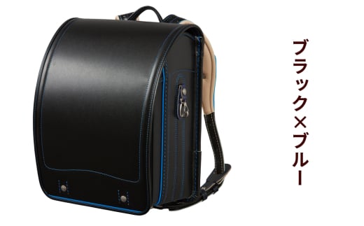 ランドセル 牛革ダイヤモンドカーフ「ブラック×ブルー」【令和8年度 [2026年] 入学用】大峽製鞄 [0868]