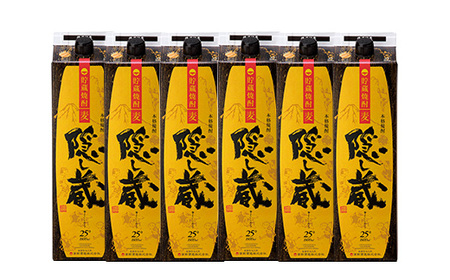【3か月定期便】本格麦焼酎 隠し蔵 1800ml×6本セット 25度 紙パックでお届け! 鹿児島 本格麦焼酎 樽で 貯蔵熟成 した琥珀色の 本格麦焼酎 濵田酒造 傳藏院蔵 【E-145H】