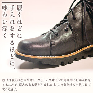 【レザー】 レースアップブーツ ダークブラウン 24.5cm レザー