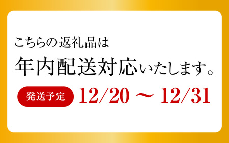 【先行予約】[到着日指定可]【訳あり】蟹好きが唸る老舗カニ料理店の越前茹ズワイ蟹 小（500g～700g）＜年内発送＞ [G-085041] / カニ かに かにボイル かにみそ 越前ガニ ズワイガニ