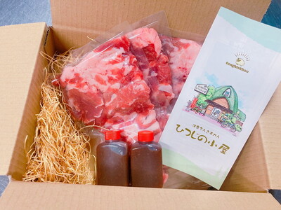 ひつじの小屋特製生ラム味付（冷凍）タレ＆ハーブ 800g（200g×4袋） ※着日指定不可 ※離島への配送不可