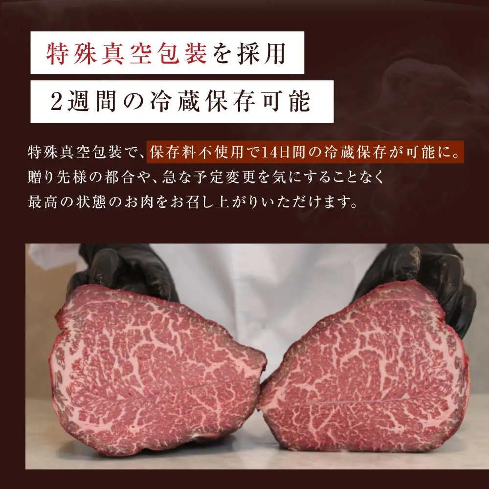 黒毛和牛 ブロック 極上赤身 ＆ サーロイン 1kg 牛肉 和牛 国産 和牛