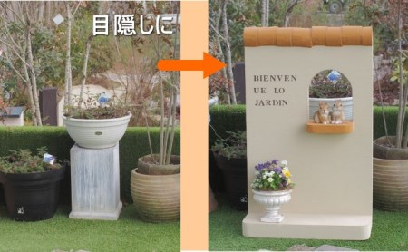 ハイタイプ 軽量 飾り塀（ライトブラウン）※北海道・沖縄・離島 インテリア 目隠し お庭の飾り 