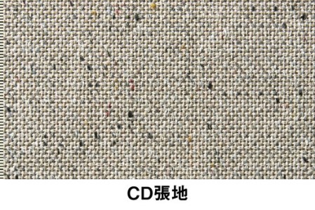 オフィスチェア イトーキ バーテブラ03 【ペールオリーブ×エクリュベージュ】 【EI003W】 オフィス チェア 日本製