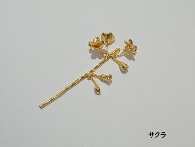 錫花と小さな花器プチフルール＆バーズセット（ゴールド） ユリ