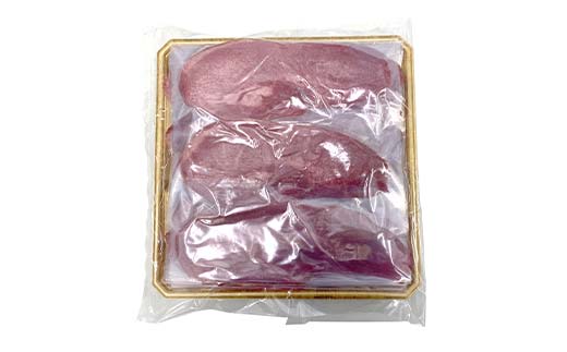 柔らか牛タン高級バージョン 縦切り 500g（22枚～27枚）（塩味） 焼肉 焼き肉 BBQ キャンプ 味付き 冷凍焼肉 牛たん スライス 冷凍 牛肉 群馬県 富岡市 F21E-406
