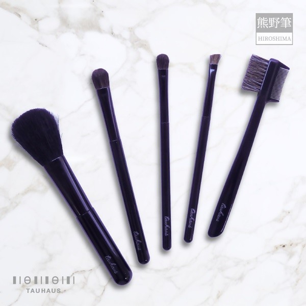 
                  熊野化粧筆 BLACK メイクブラシ5本セット【メイクブラシ 化粧筆 ブラシ チークブラシ アイシャドウブラシ 熊野筆 伝統工芸 職人技 高級筆 セット ギフト 贈り物】45-31
                