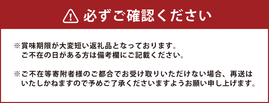 【全3回定期便】春冬限定 柑橘 お楽しみ定期便 みかん ポンカン 不知火等 ／ 早生みかん 中生みかん 甘夏 八朔 伊予柑 果物 フルーツ 長崎 九州 定期便 【2025年11月上旬～2026年3月下