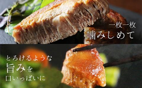 「かごしま森の黒豚」 ミルフィーユステーキセット(9枚入)　小分け