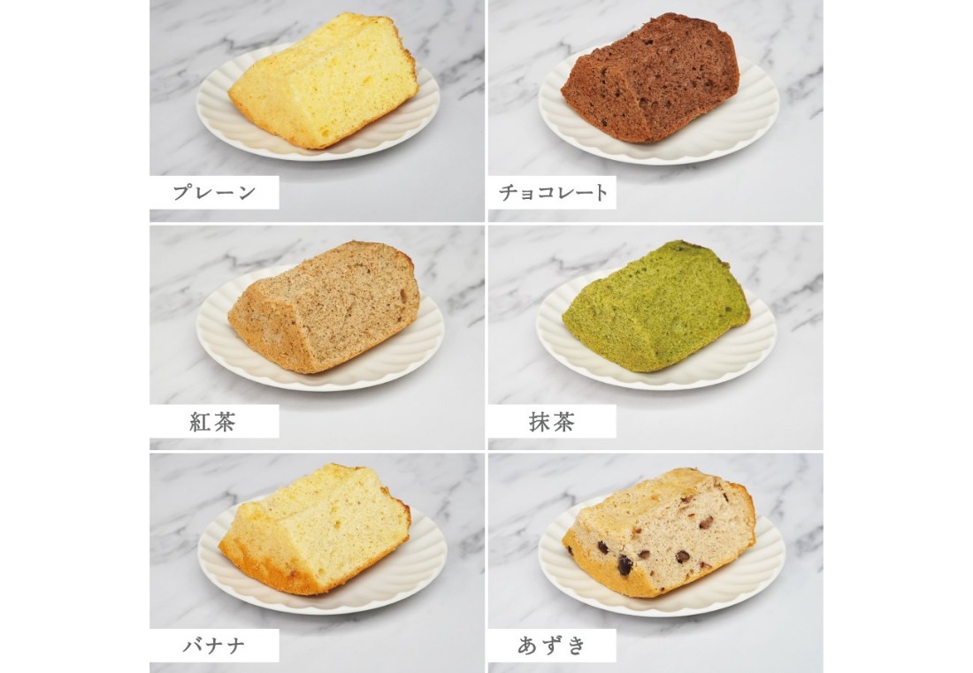 【選べる6つの味】 シフォンケーキ 24人分 スーパーふじフォン （ プレーン 抹茶 紅茶 チョコレート バナナ あずき ） ホール 富士山型 保存料 不使用 シフォン富士 富士吉田