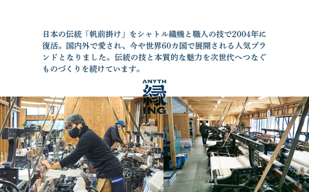 1号前掛け ロング 両ポケット付き【カラー：紺】前掛け エプロン ギフト 伝統工芸 雑貨 キッチン 母の日 父の日 おしゃれ ポケット付 カフェ 前掛け専門店 エニシング ANITHING 作業 作業