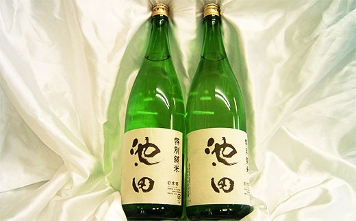 
特別純米酒 池田 1800ml 2本セット FY22-568
