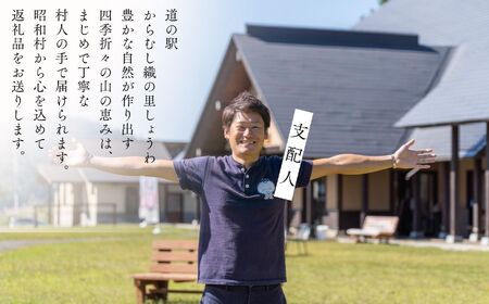 令和7年産《2025年10月下旬以降順次発送》【定期便（5kg×1袋×3回）】「コシヒカリ」合計15kg【道の駅からむし織の里しょうわ】