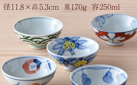 NB 125【波佐見焼】大人気オリジナルセットアップ商品 食器 皿【不二商店/natural69】[NB125] 波佐見焼
