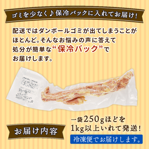 訳あり ロースハム 1kg スティックタイプ ブロック ビール つまみ お弁当 朝食 新潟県産 豚 冷凍 グルメ  食品 越後ハム 新潟県 新発田市 echigohamu010