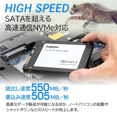 ふるさと納税 伊那市 ロジテック 内蔵SSD 960GB SATA対応 2.5インチ/LMD-SAB960 062-02 |  | 01