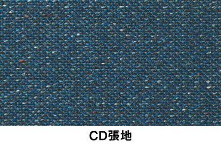 イトーキ『バーテブラ03』4本脚 回転座面 スチール脚 CD張地：ダックブルー（KG-855CD-L4B4CF）【EI052SM】