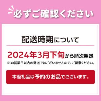 【予約：2024年3月下旬から順次発送】【旬の浜ゆで毛ガニを冷蔵便で】オホーツク海産 浜茹で海明け毛がに 約400g×2ハイ ( かに 蟹 魚介類 海鮮 )【114-0029-2024】