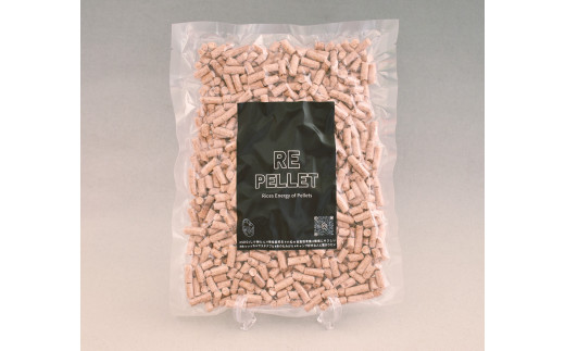 
もみ殻入りペレット燃料「RE PELLET」 600g x 5袋
