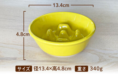 【美濃焼】 陶器製ペット用フードボウル 早食い防止 丸平台フードボウル イエロー pet142 瑞浪市 / ながしまプランニングオフィス エサ入れ 餌皿 犬 猫[AZBM168]