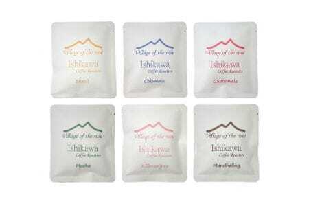 自家焙煎ドリップバッグ珈琲セット（粉） 4種類 計 20個 コーヒー セット 飲みやすい まろやか 厳選 珈琲 コーヒー豆 珈琲豆 自家焙煎コーヒー豆 お任せ 詰め合わせ 飲み比べ 詰合せ おまかせ コーヒー好き 茨城県 石岡市 (E15-014)