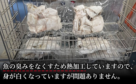 【全12回定期便】対馬産 クエ ぶつ切り 600g スープ付 ( 鍋用 )《対馬市》【島本水産】高級魚 新鮮 肉厚 本格的 海鮮 2〜3人前 鍋セット フライ 煮付け アラ[WBI004]