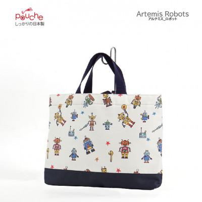 ふるさと納税 島原市 レッスンバッグ アルテミスロボ キナリ 1個