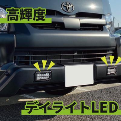 ふるさと納税 泉佐野市 ハイエース バンパーガード マットブラック ワイドボディ用 デイライト付き 099H3078 |  | 01