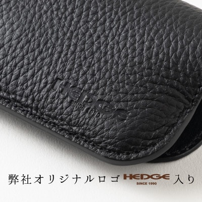 HEDGE　国産シュリンク型押し牛革　メガネケース(ブラック)【1283103】