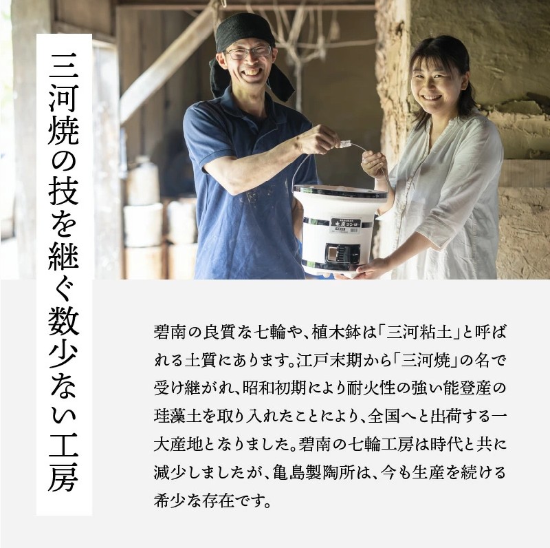 バーベキューコンロ鉄板(黒) H023-039