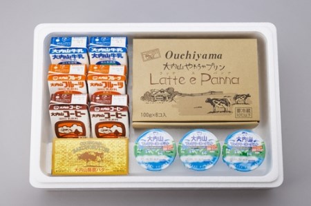 （冷蔵） 大内山ミルク村　おすすめ　Ａ／冷蔵　ふるさと納税　プリン　ヨーグルト　牛乳　乳飲料　バター　大紀ブランド　三重県　大紀町