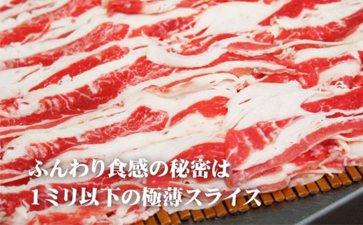 E382p 【テレビで紹介多数】牛ロールステーキ 6個入 贈答にも人気◎【長崎 豊味館】無添加 牛肉 牛肉ロール 焼くだけ 簡単 お弁当 子どもでも安心