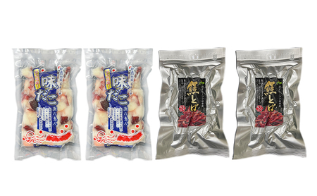 北海道枝幸産 廣瀬商店おつまみセット（味たこ120g×2・鮭とば70g×2）廣瀬商店【 魚介 海 帆立 BBQ おつまみ 珍味 酢だこ 鮭 小分け 自宅用 肴 北海道 オホーツク 枝幸 】