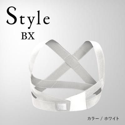 ふるさと納税 名古屋市 【Lサイズ/ホワイト】Style BX