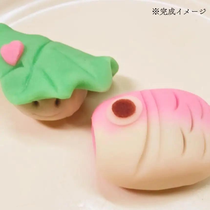 信州 飯田 の 菓房・田月 和菓子 作り 体験 (4名様分)