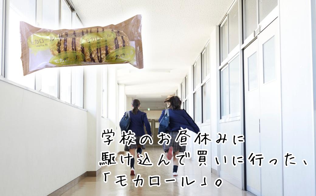 ※画像はイメージです。