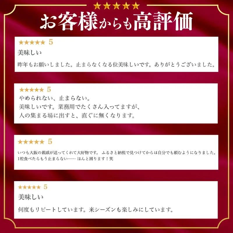 【令和９年１月中旬より順次発送】豆の蔵元 満足感 業務用サイズ２kg よりどりみどり
