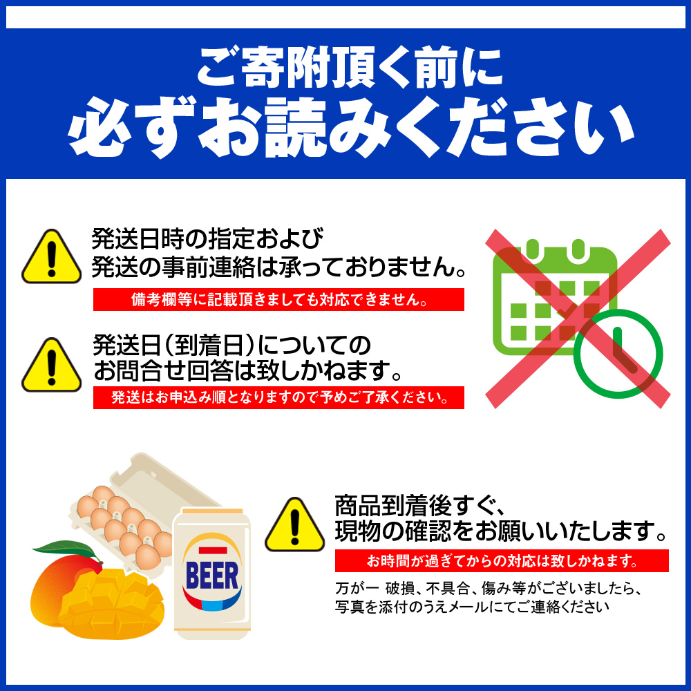 【定期便 毎月3回お届け】自家製生麺　タイラの三枚肉沖縄そばセット　4食入り_イメージ2