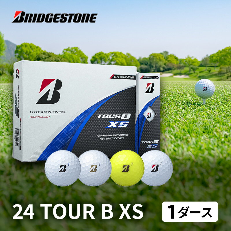 【ふるさと納税】《期間限定　寄附額改定》ゴルフ 24 TOUR BXS 1ダース ゴルフボール ボール ブリヂストン ダース セット　お届け：2025年9月15日～10月15日まで