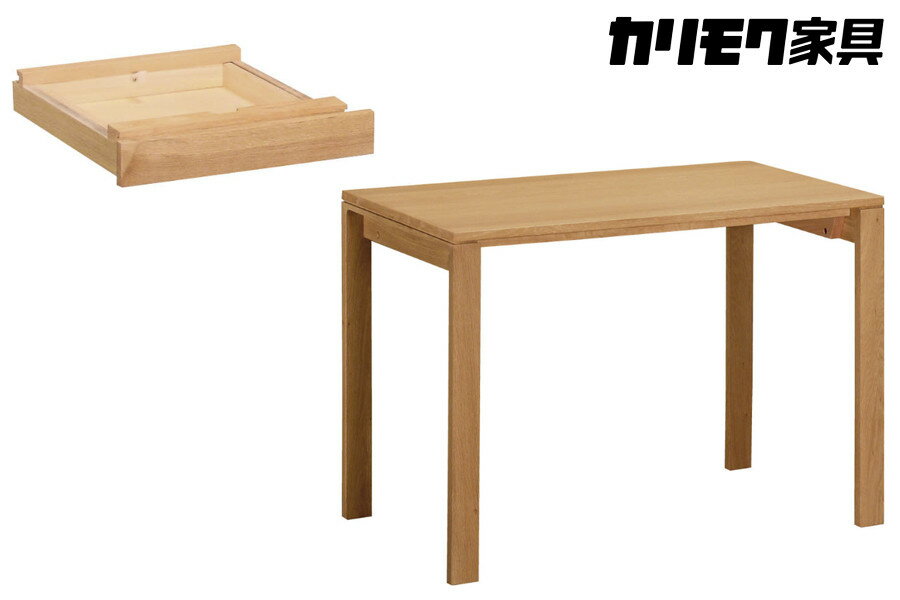 【ふるさと納税】カリモク家具『引出し付きワークデスクC』[幅1000mm×奥行600mm] SS3975 AS0402 [1046]|家具 国産 デスク カリモク家具 カリモク 机 仕事机 ユーティリティプラス 学習机 オーク オーク材 収納付き ナチュラル karimoku 374000円