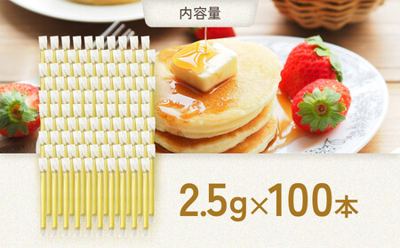 【スティックはちみつ】アカシア 2.5g×100本入 | はちみつ_00512